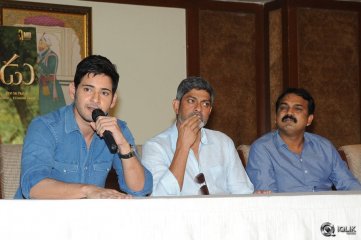 Srimanthudu Movie Thanks Press Meet